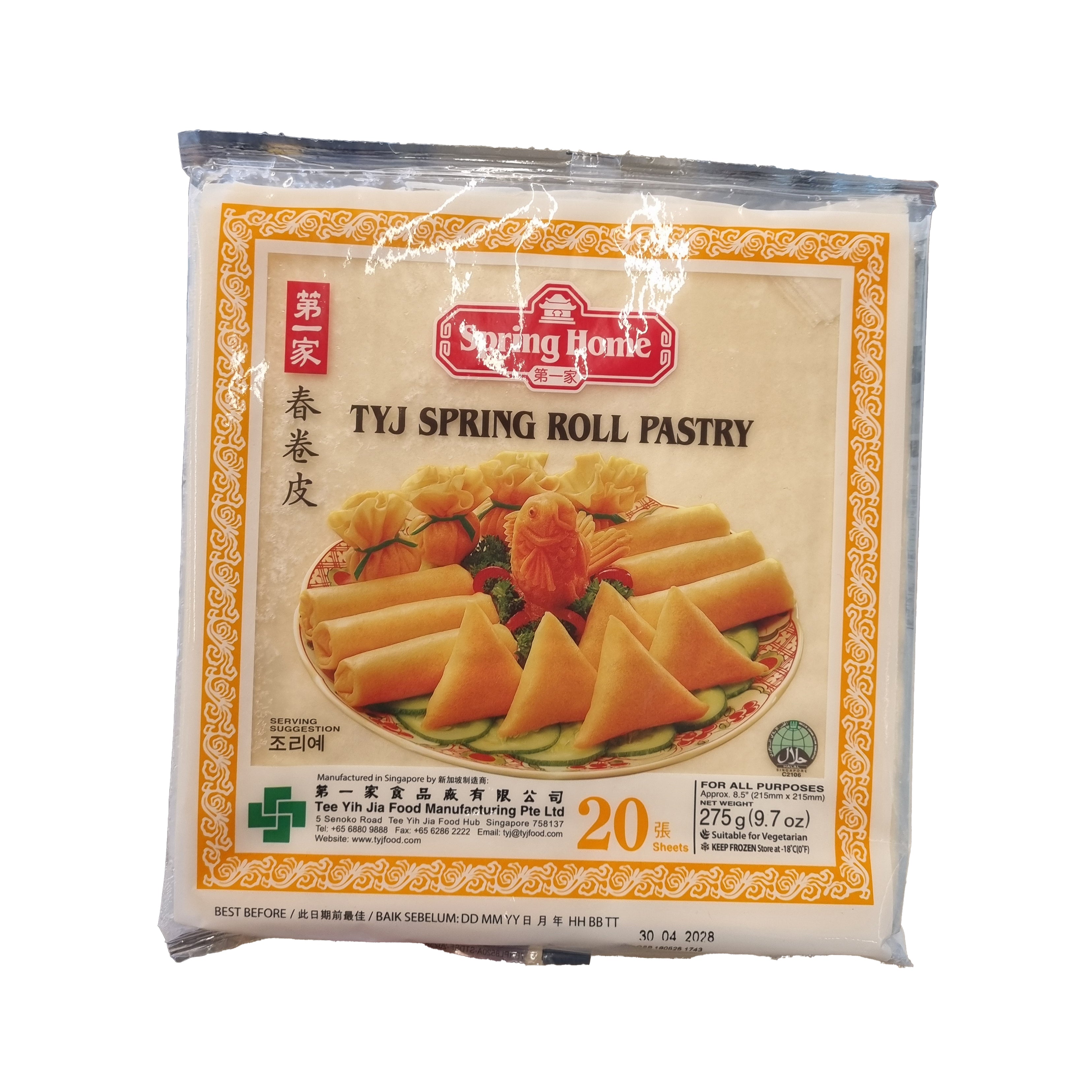 TYJ Spring roll pastry